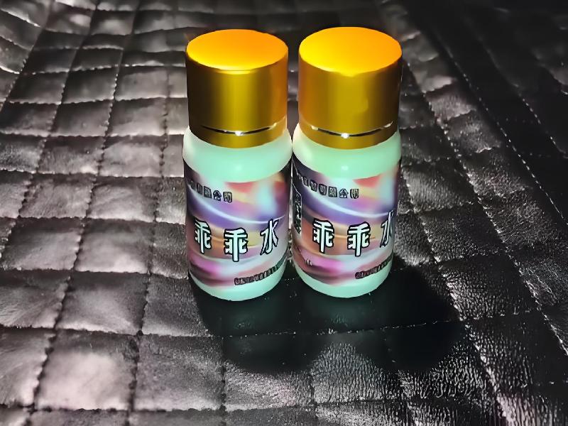 催听迷用品7113-ZWG型号